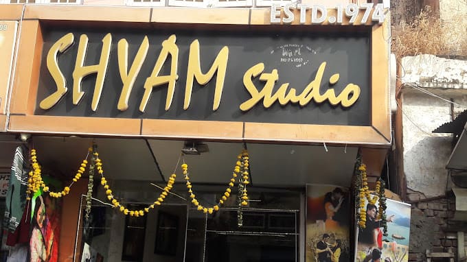 Shyam Studio